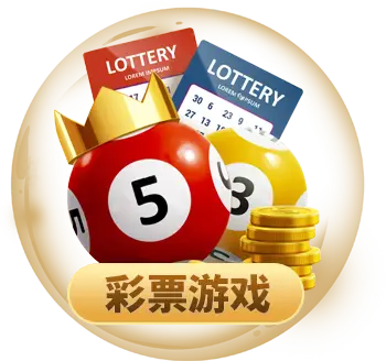 凯发旗舰厅下载官网