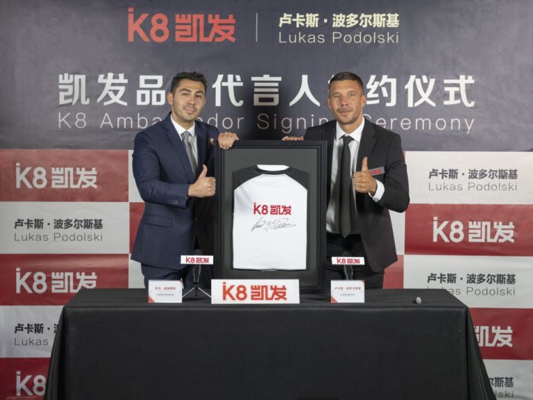 凯发旗舰厅下载官网